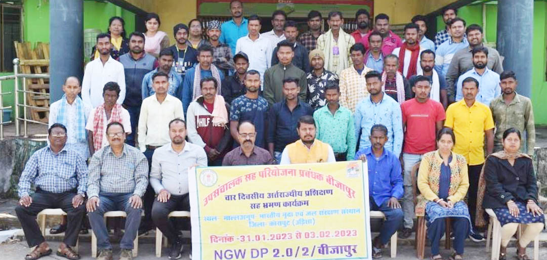 icar-iiswc-rc-koraput-organized-four-days-training-cum-during-31-Jan-03-feb-23 icar-iiswc-rc-koraput-organized-four-days-training-cum-during-31-Jan-03-feb-23
