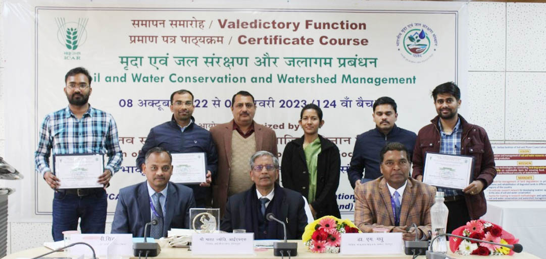 passing-out-function-of-swc-watershed-management-organized-at-icar-iiswc-dehradun-on-07-feb-23 passing-out-function-of-swc-watershed-management-organized-at-icar-iiswc-dehradun-on-07-feb-23