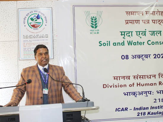passing-out-function-of-swc-watershed-management-organized-at-icar-iiswc-dehradun-on-07-feb-23 passing-out-function-of-swc-watershed-management-organized-at-icar-iiswc-dehradun-on-07-feb-23